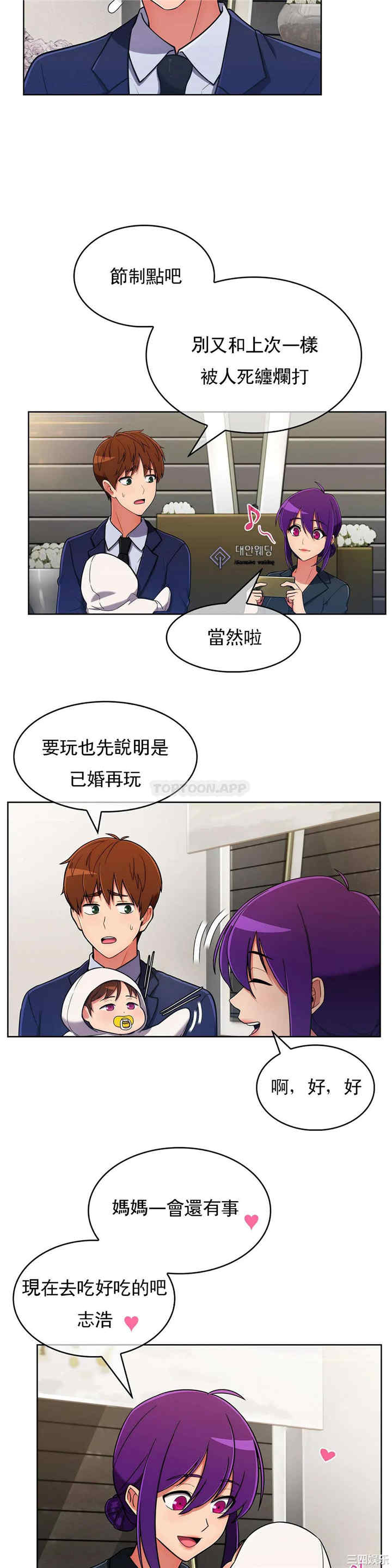 第28张