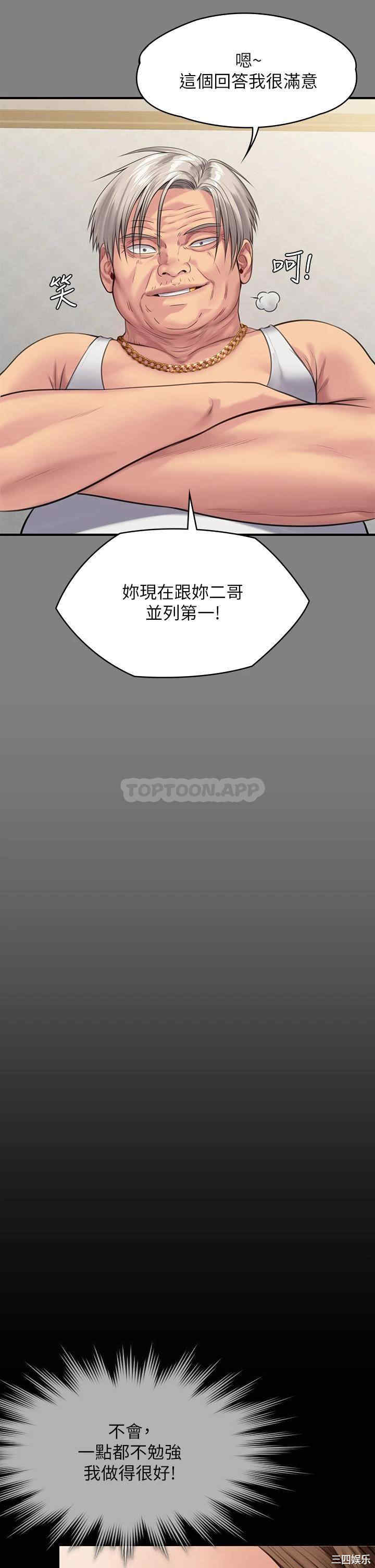 第41张
