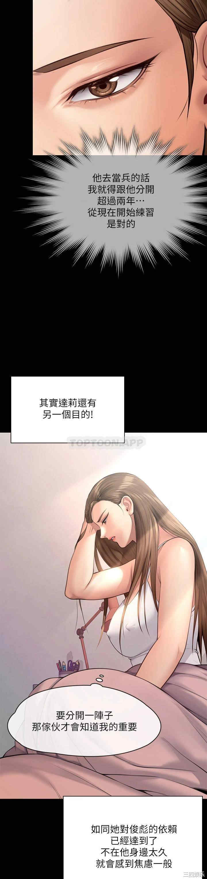 第42张