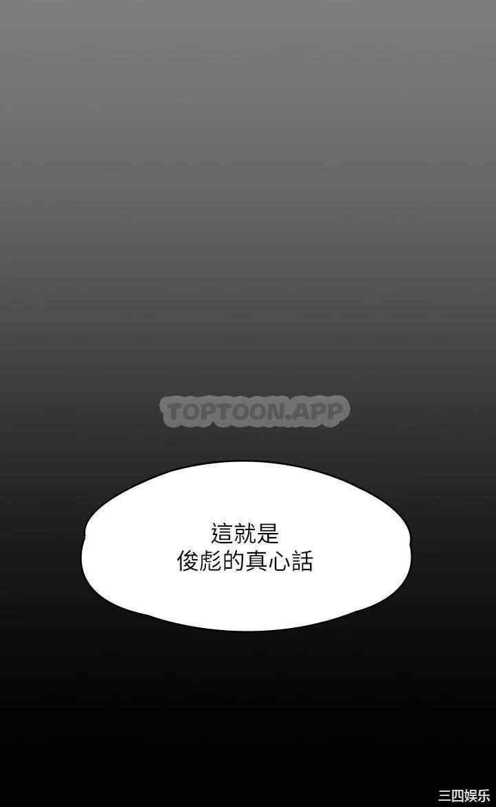 第52张
