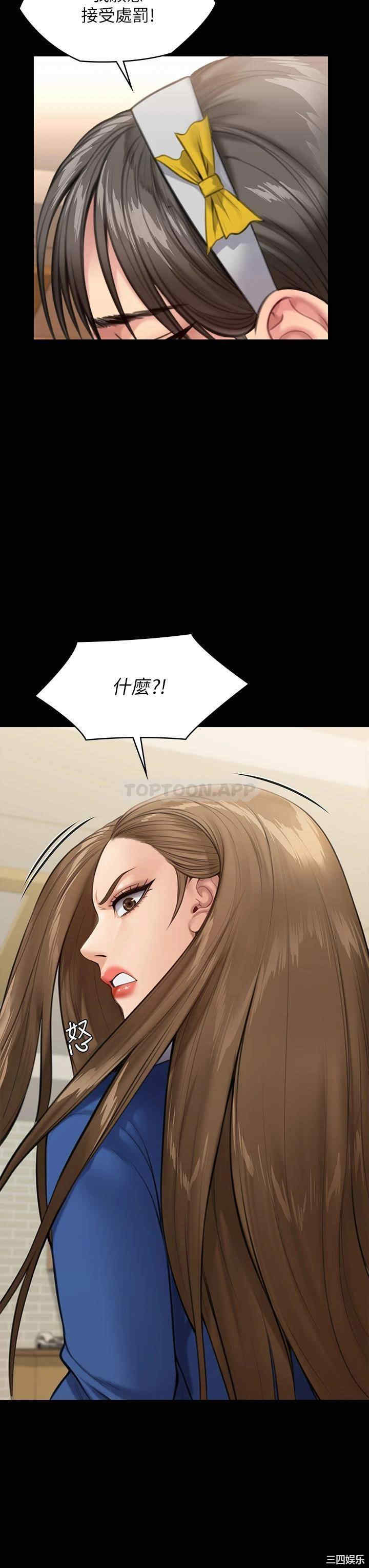 第55张