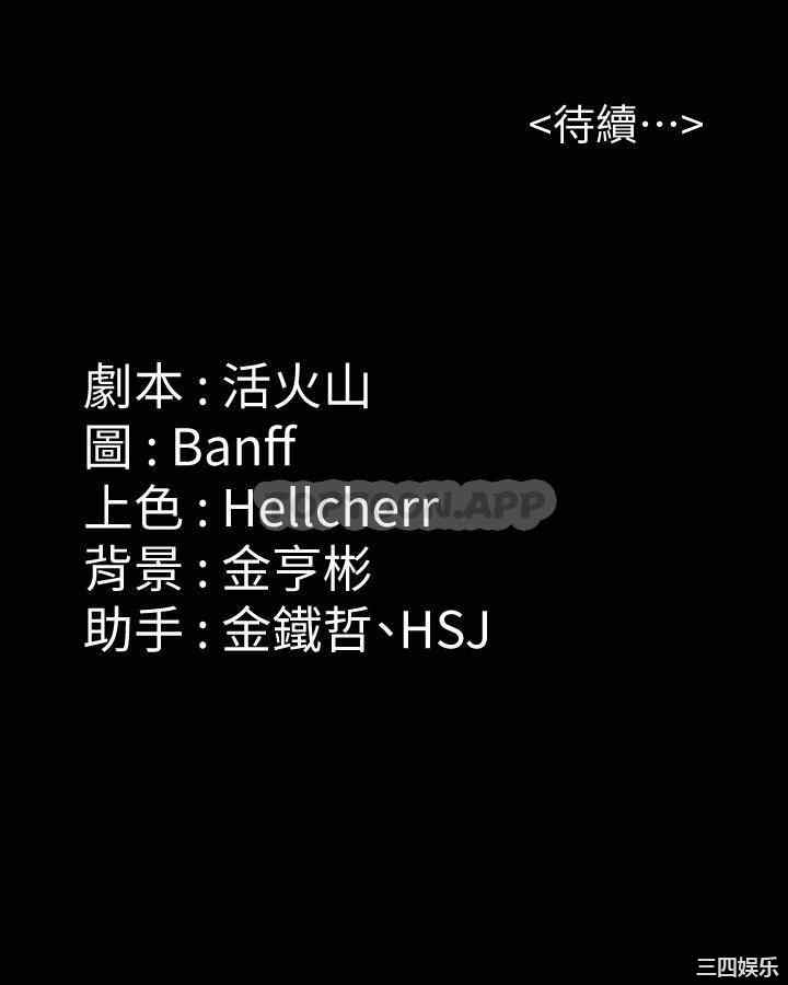 第58张