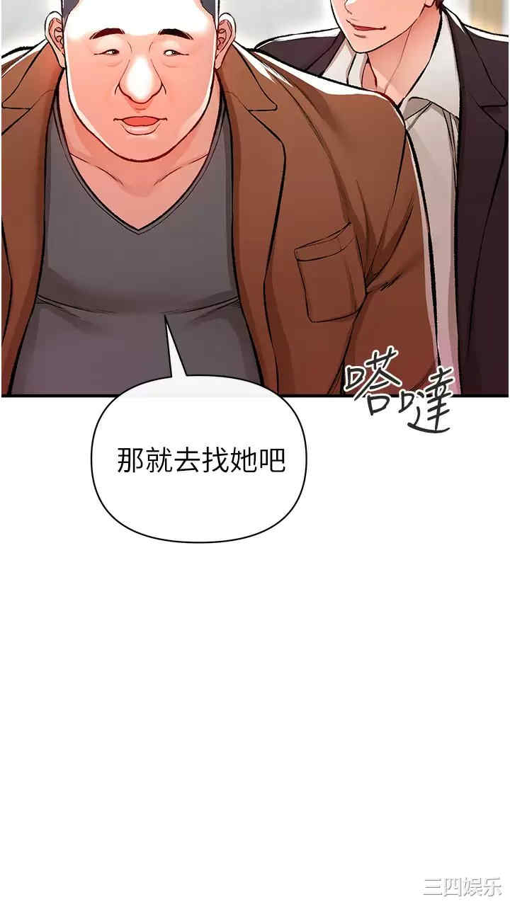 第31张