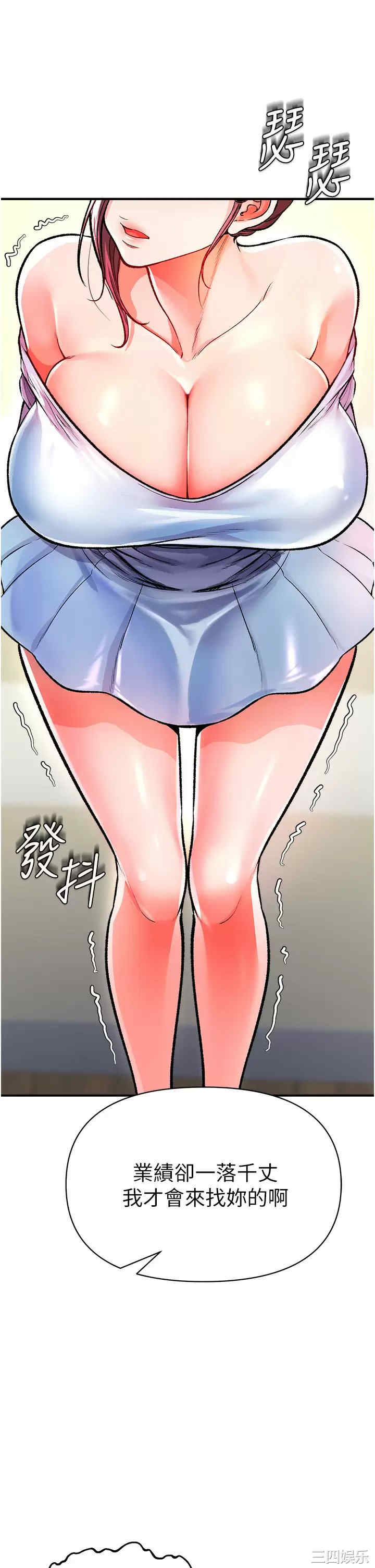 第39张