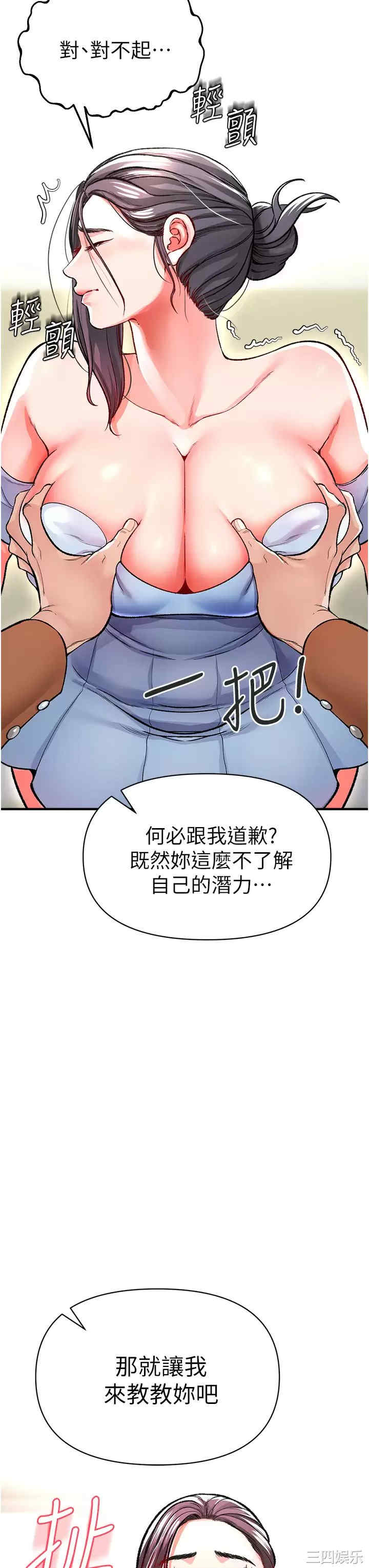 第40张