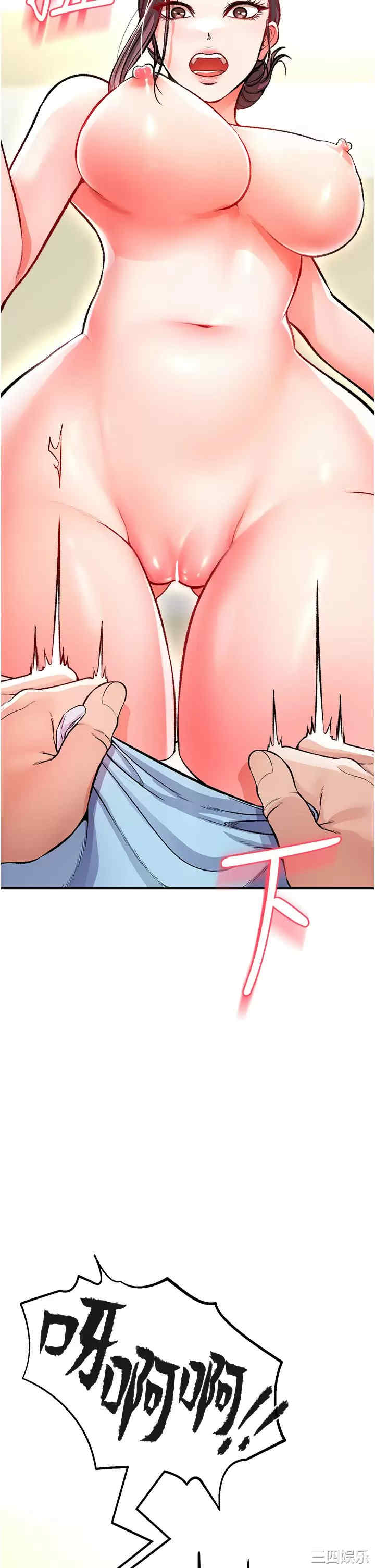第41张