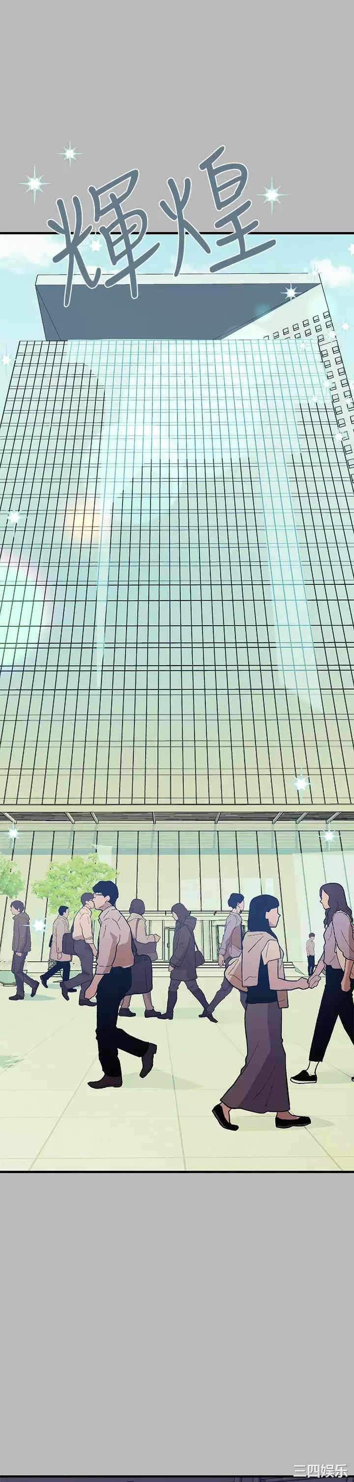第5张