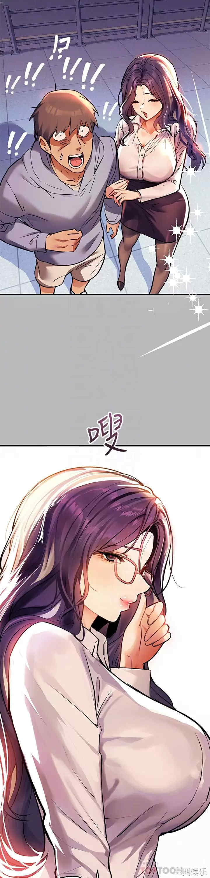第6张
