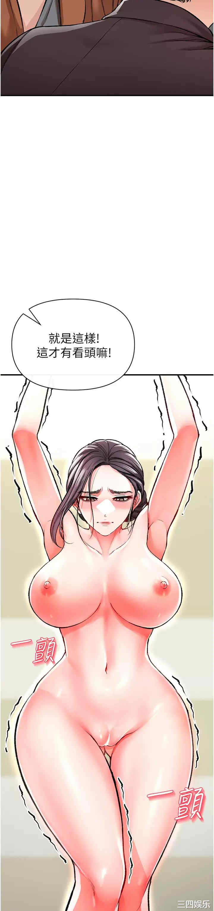 第45张