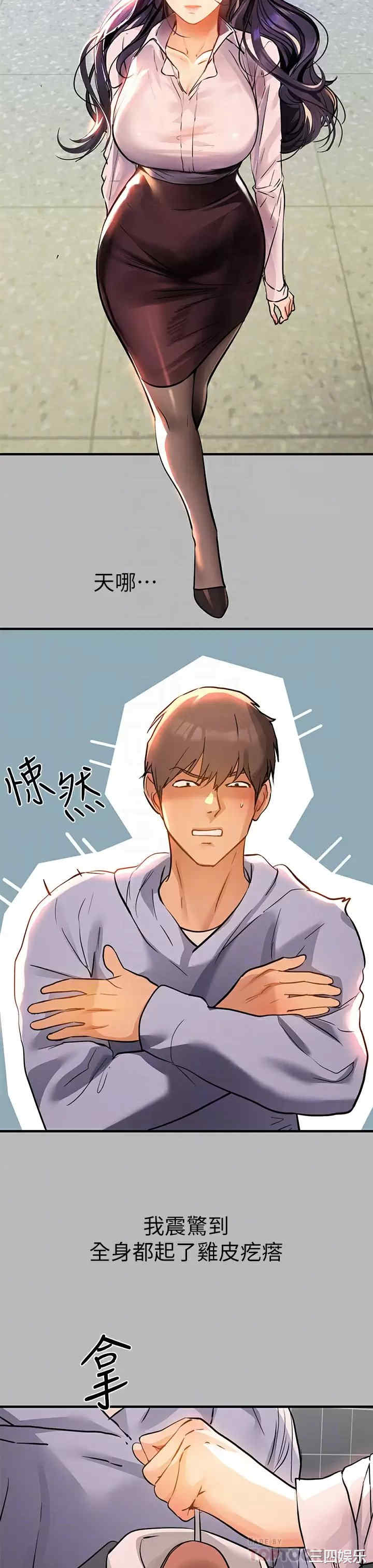 第8张