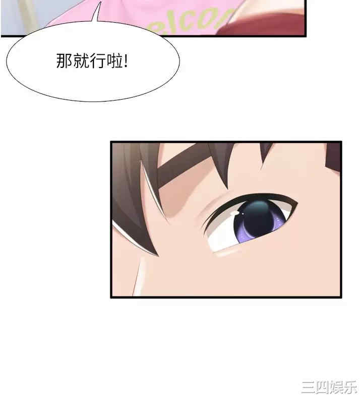 第24张