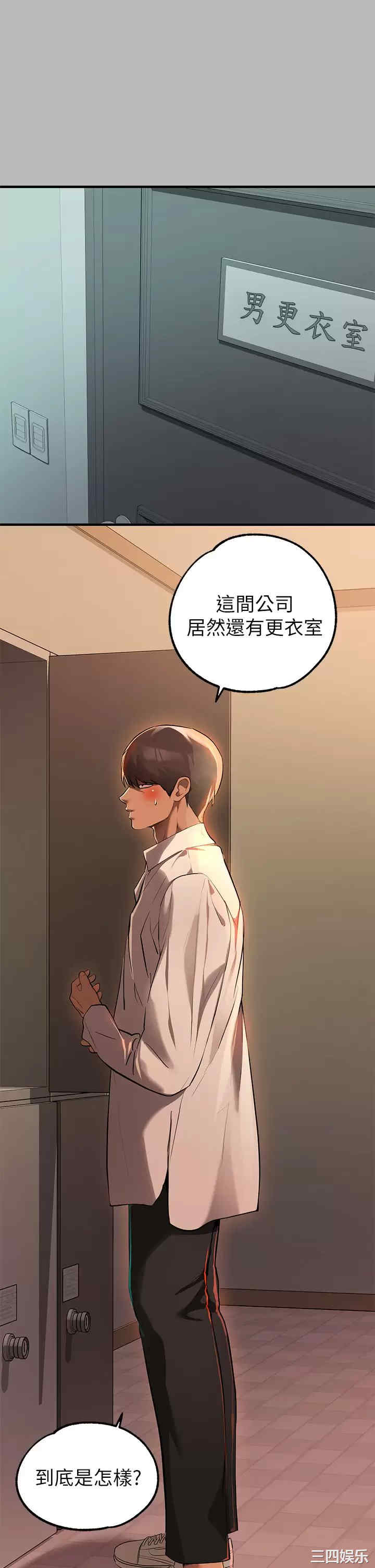 第11张