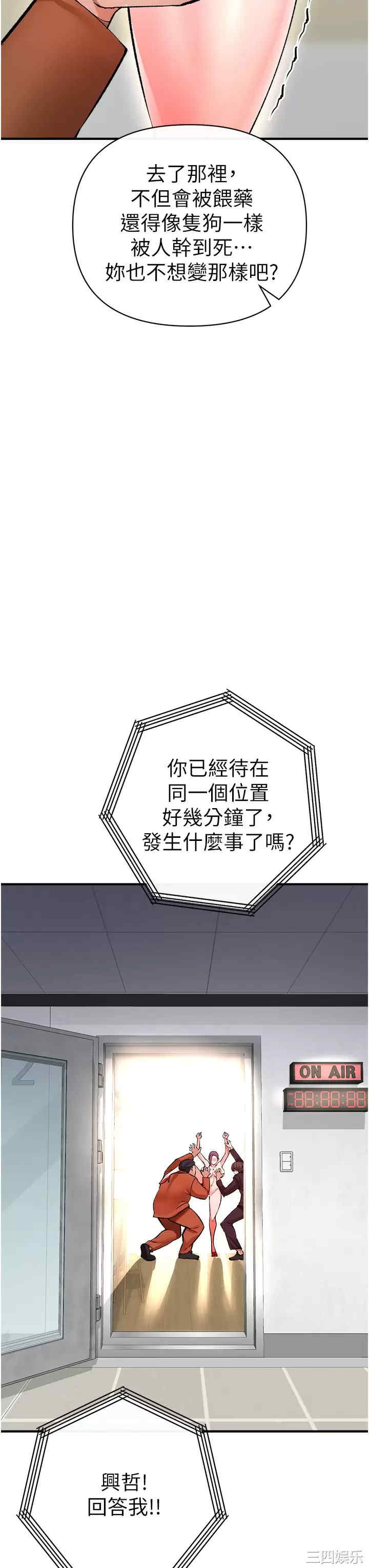 第50张