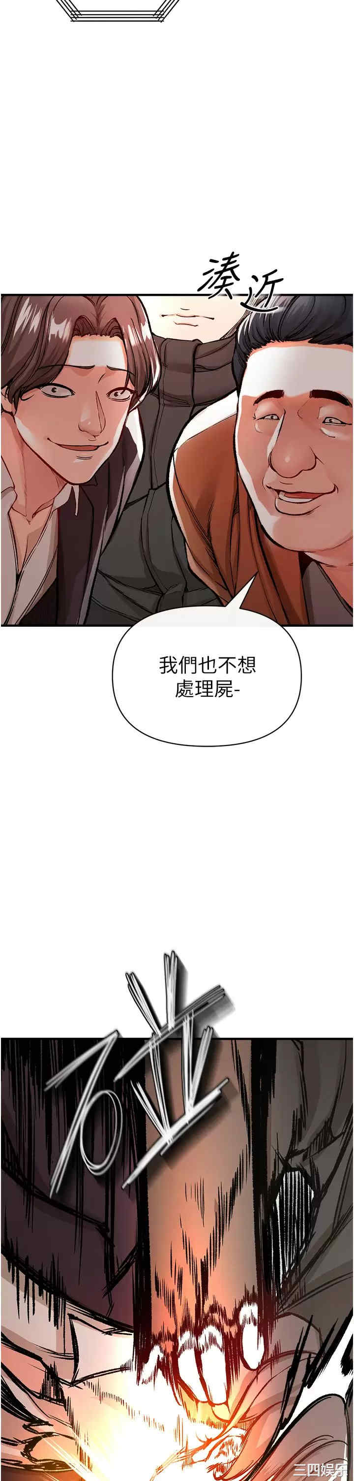 第51张