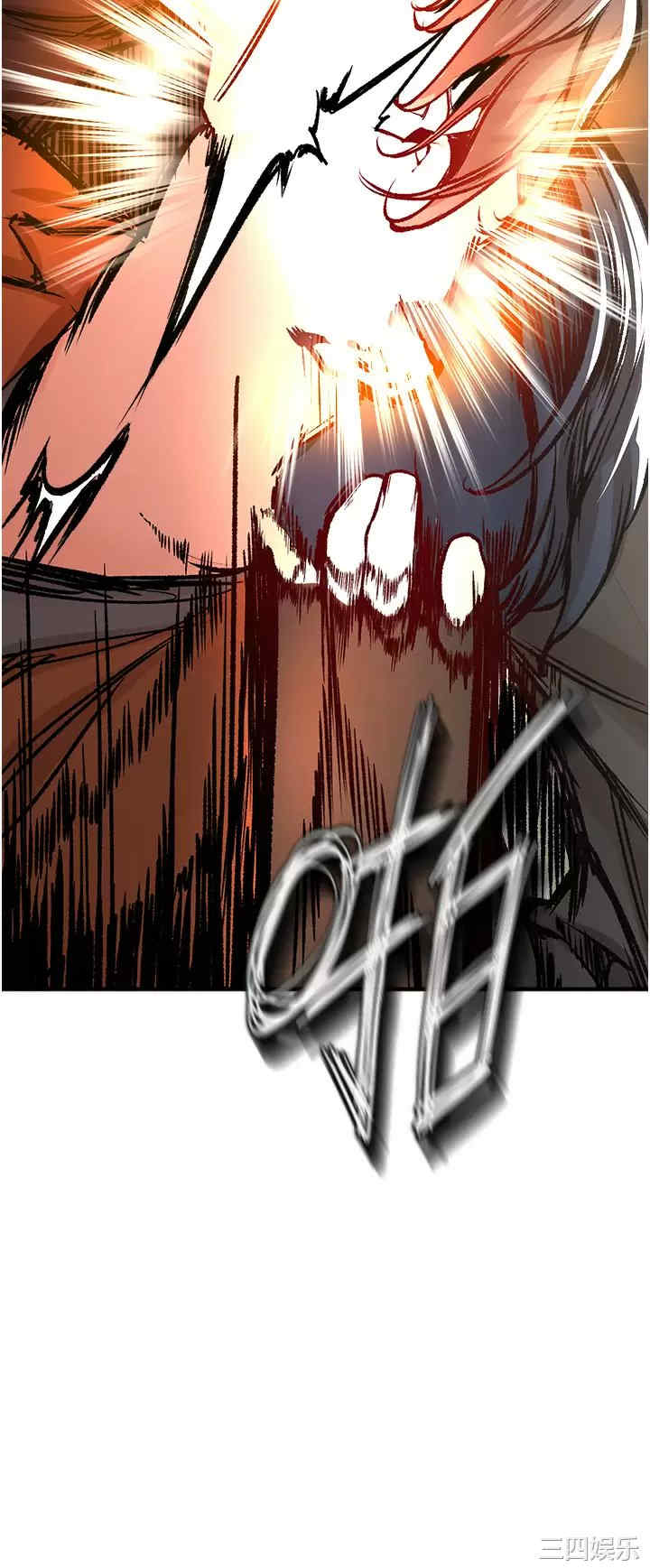 第52张