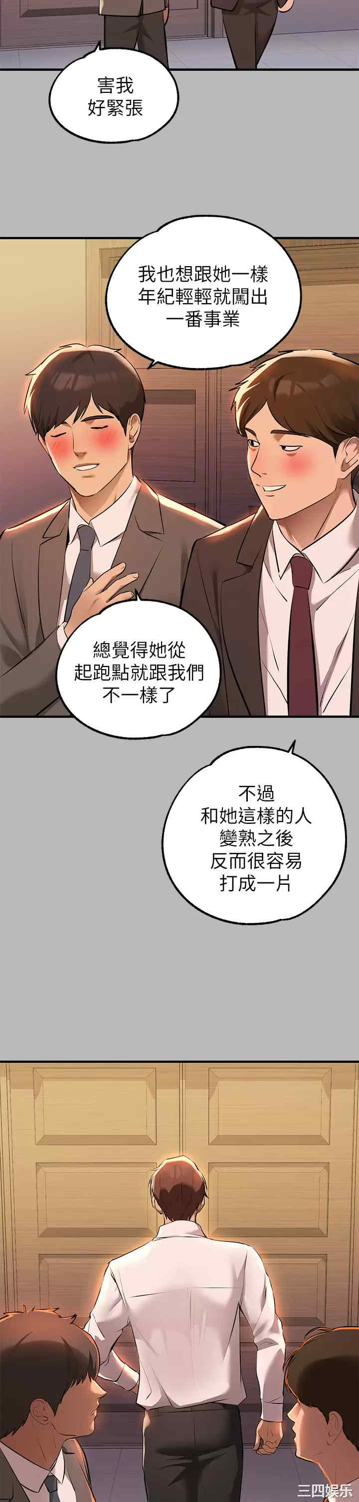 第15张