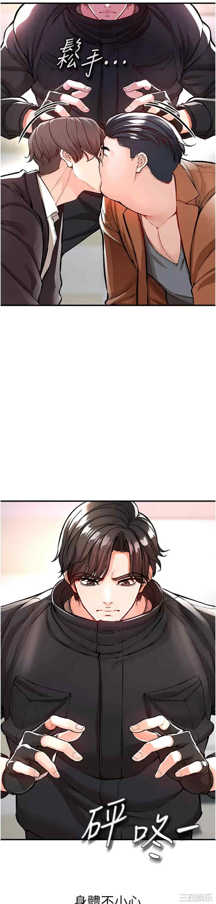 第53张