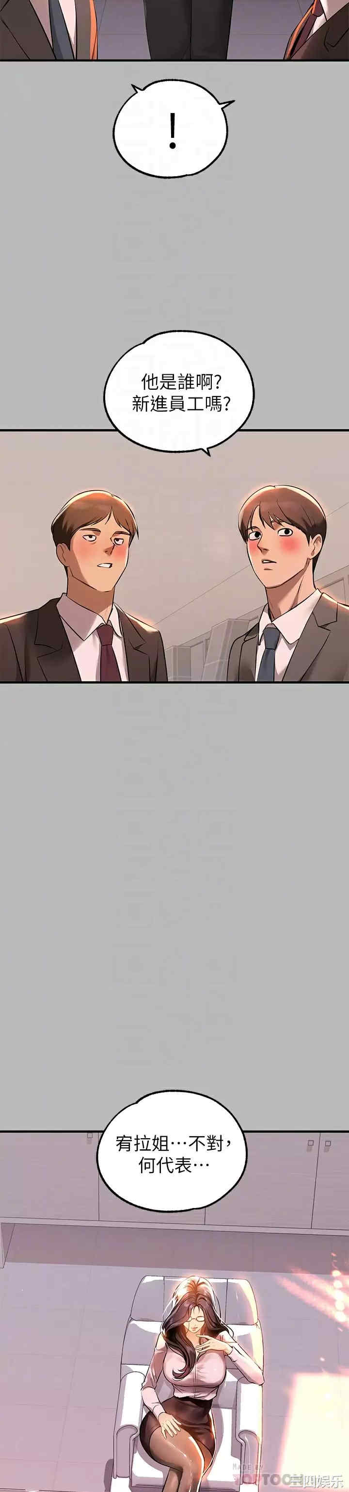 第16张