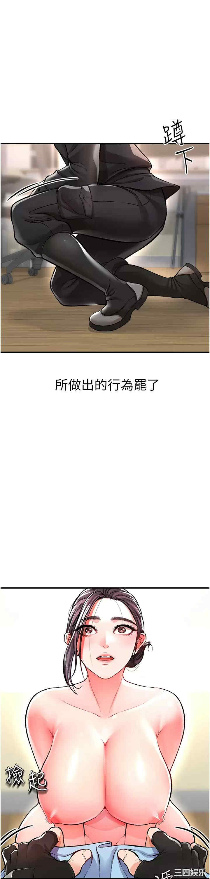 第56张