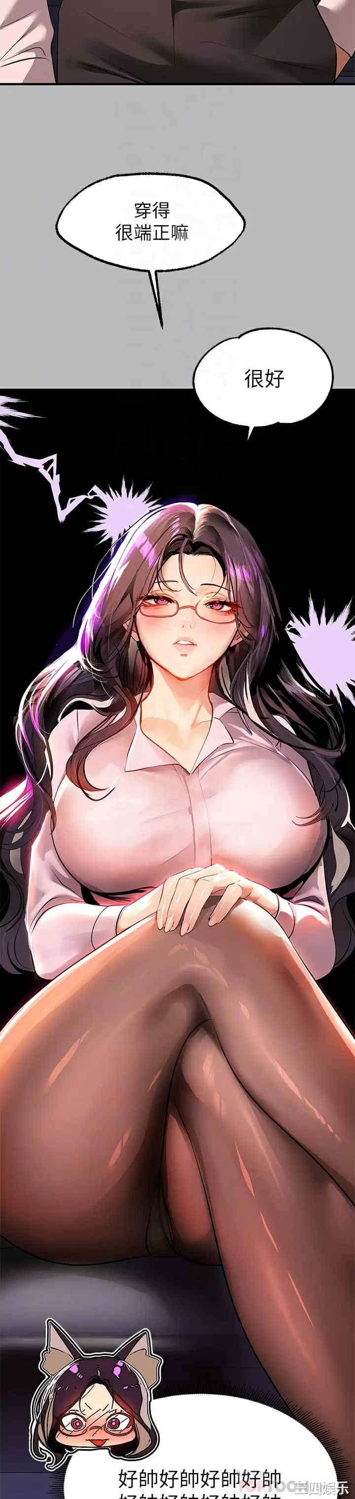第18张