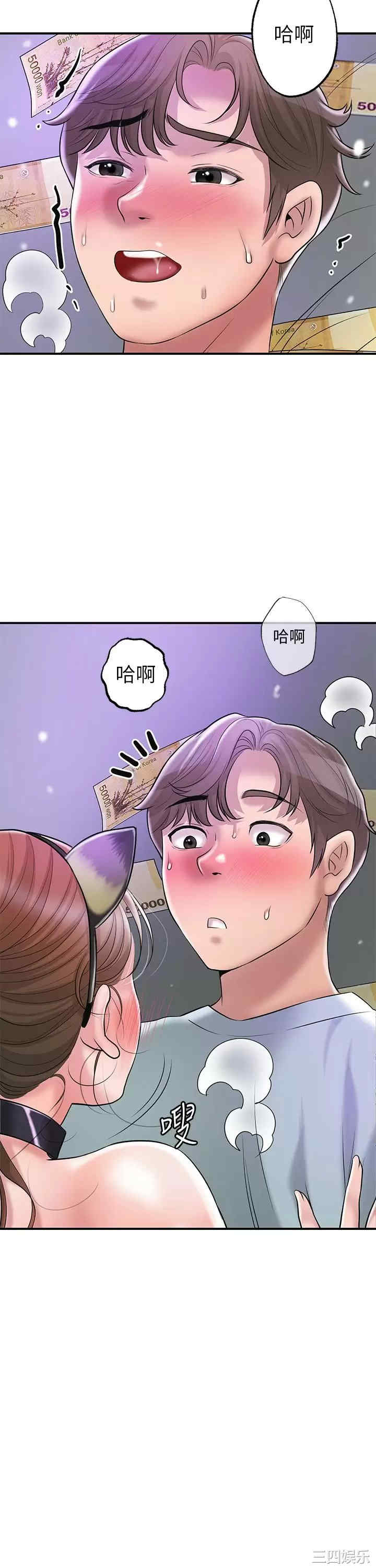 第23张