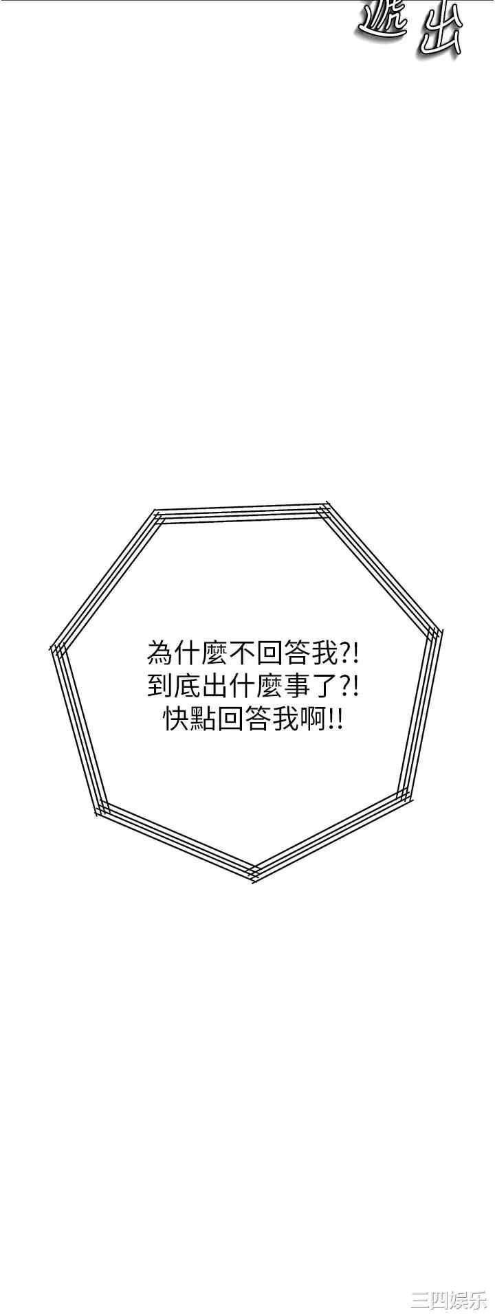 第57张