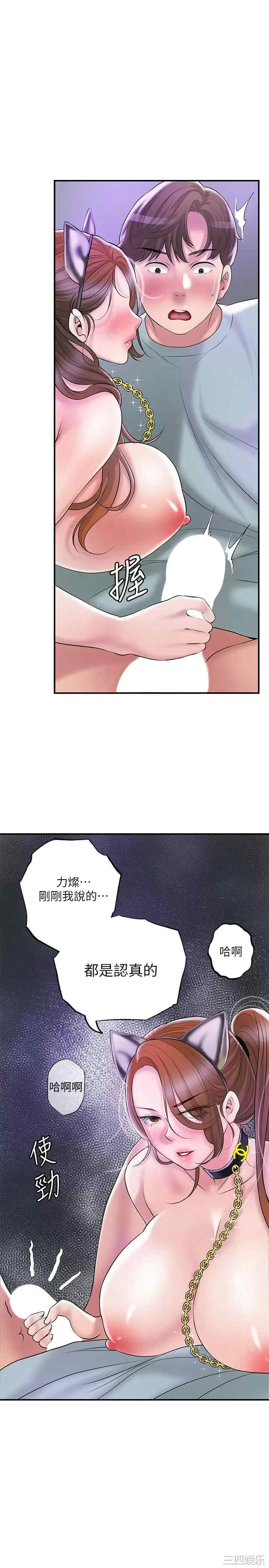 第24张