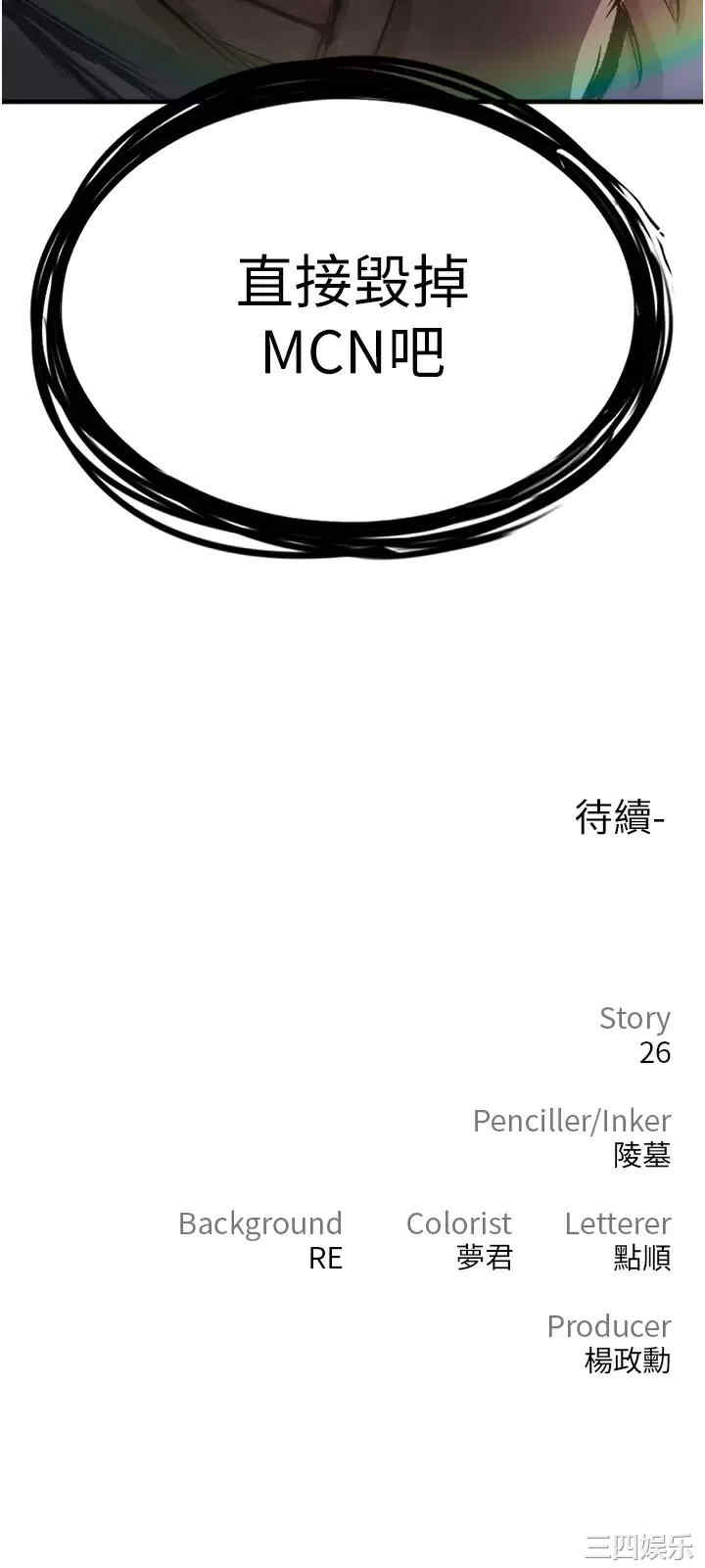 第59张