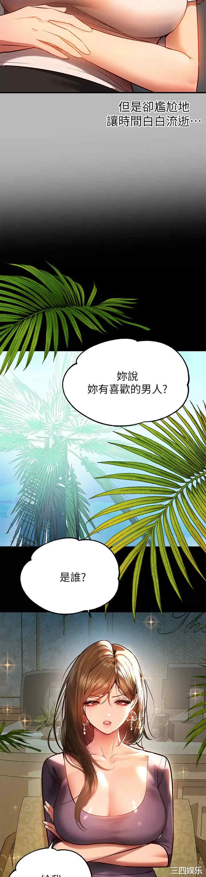 第22张