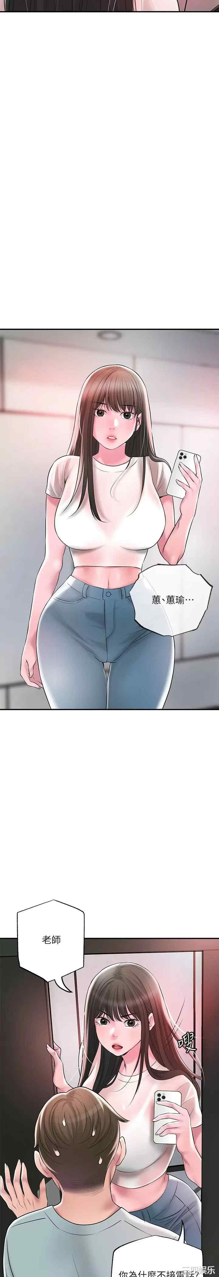 第28张