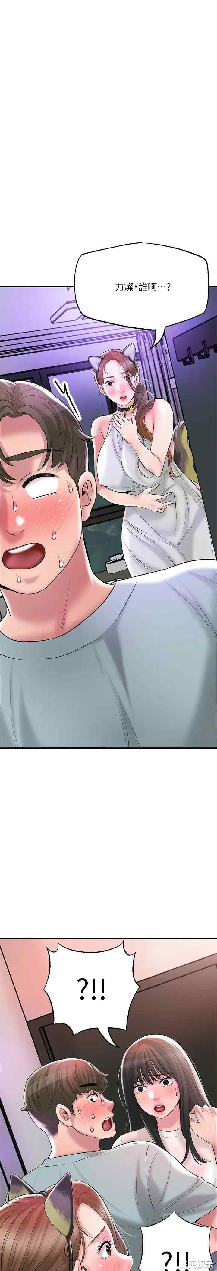 第31张