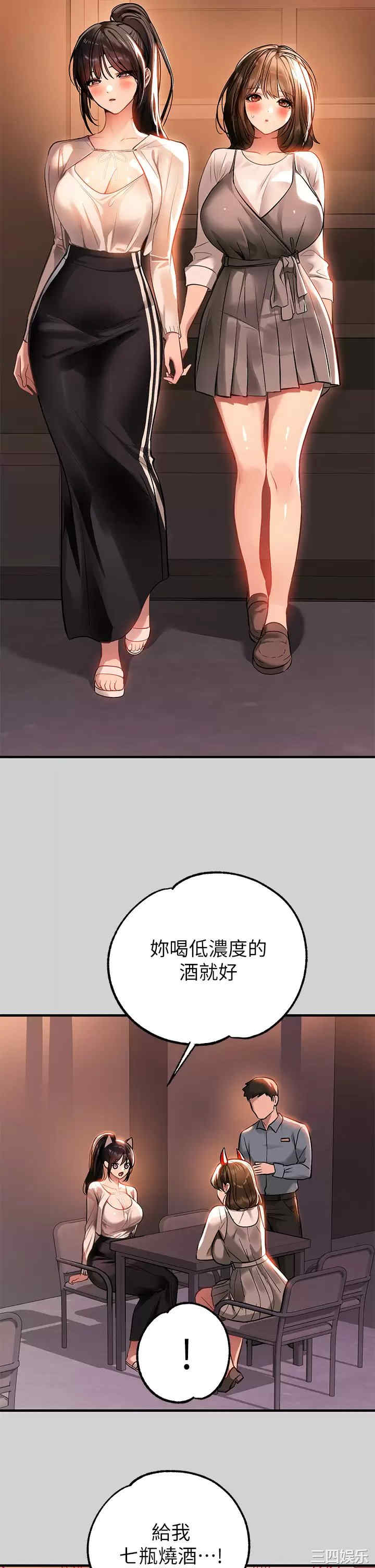 第39张