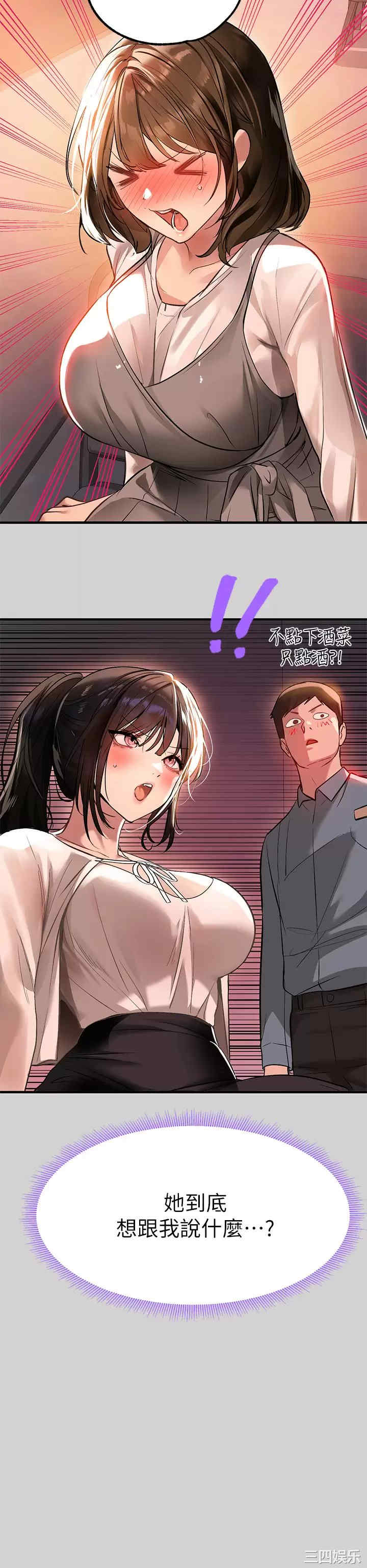 第40张