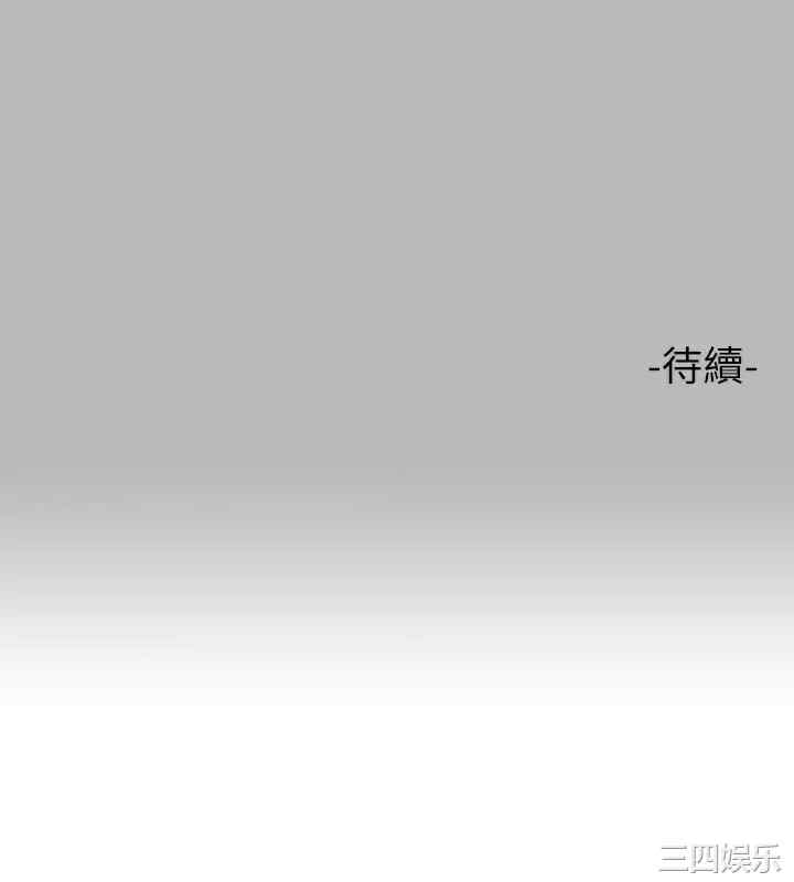 第44张