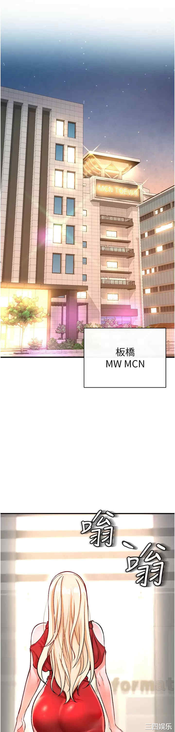第1张