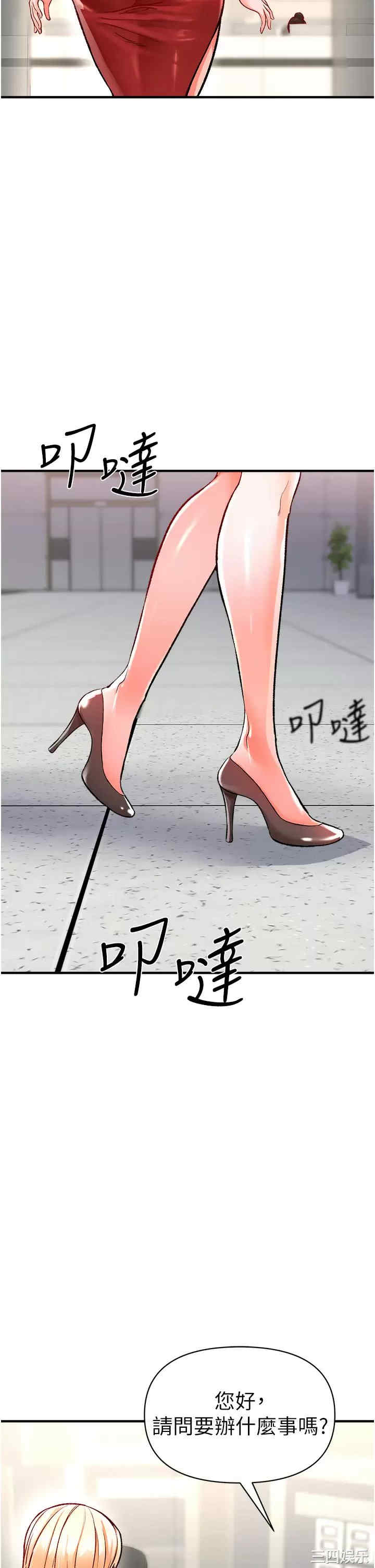 第2张