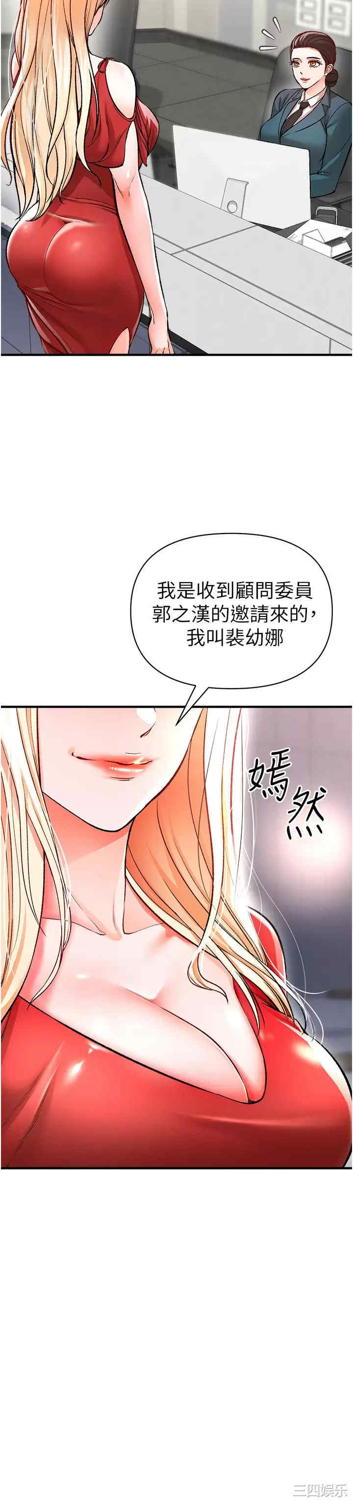 第3张