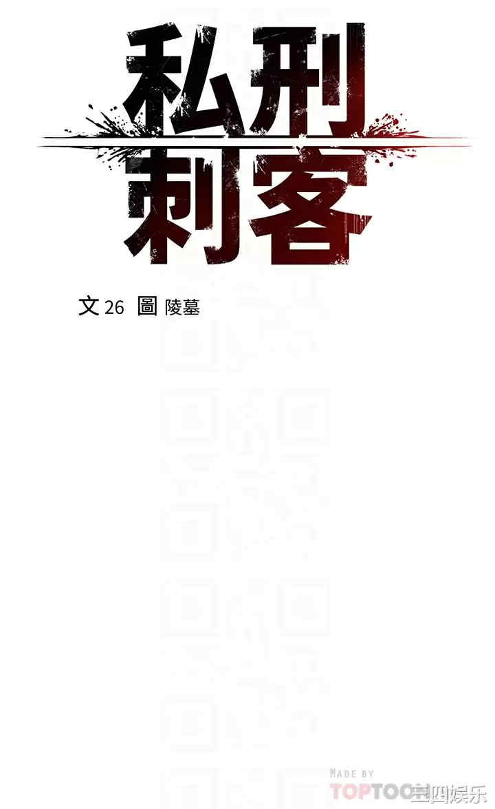 第4张