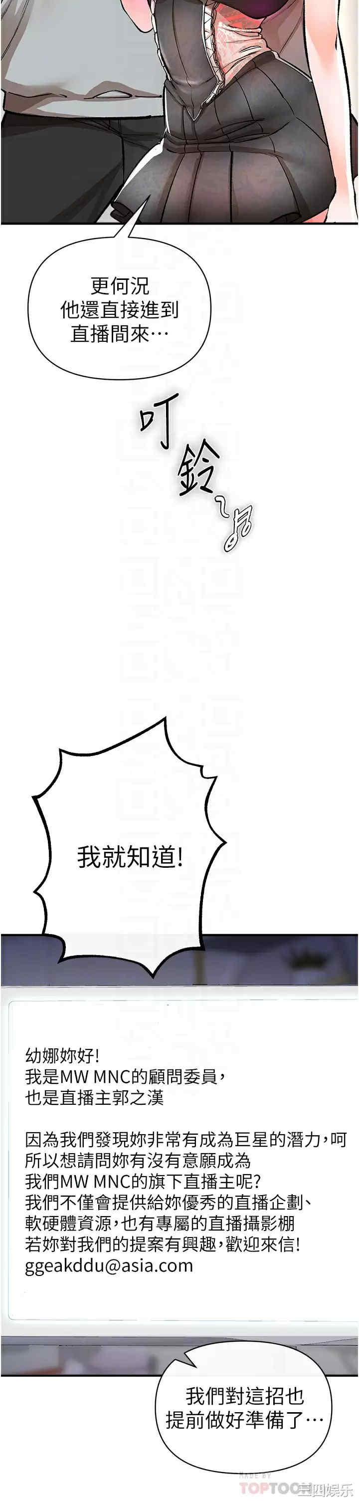 第6张