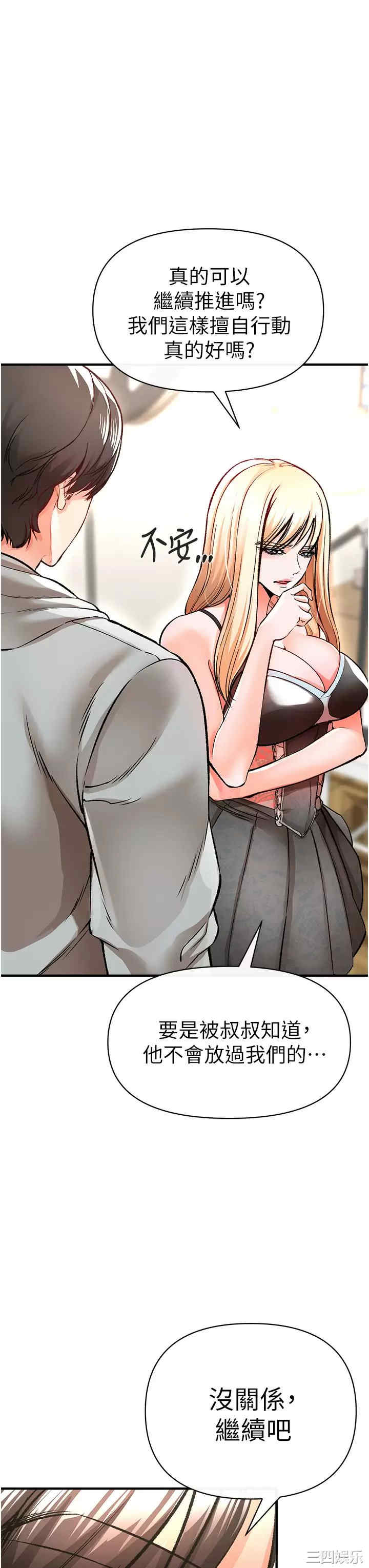 第7张