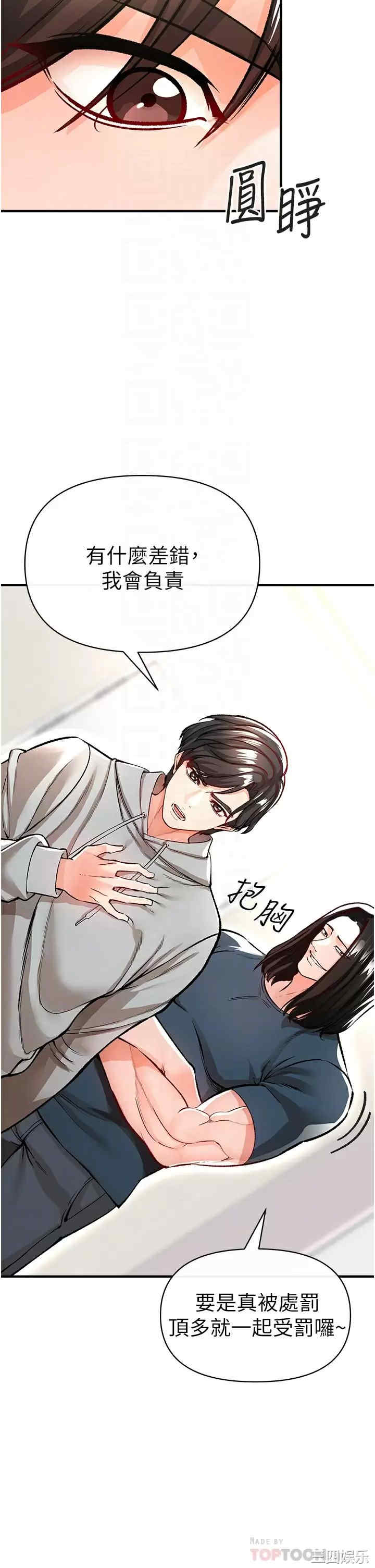 第8张