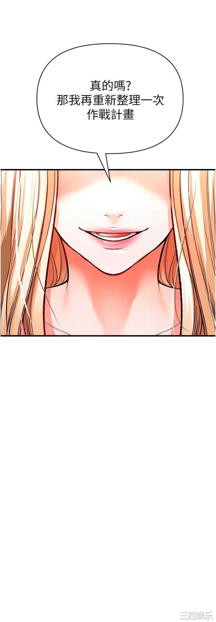 第9张