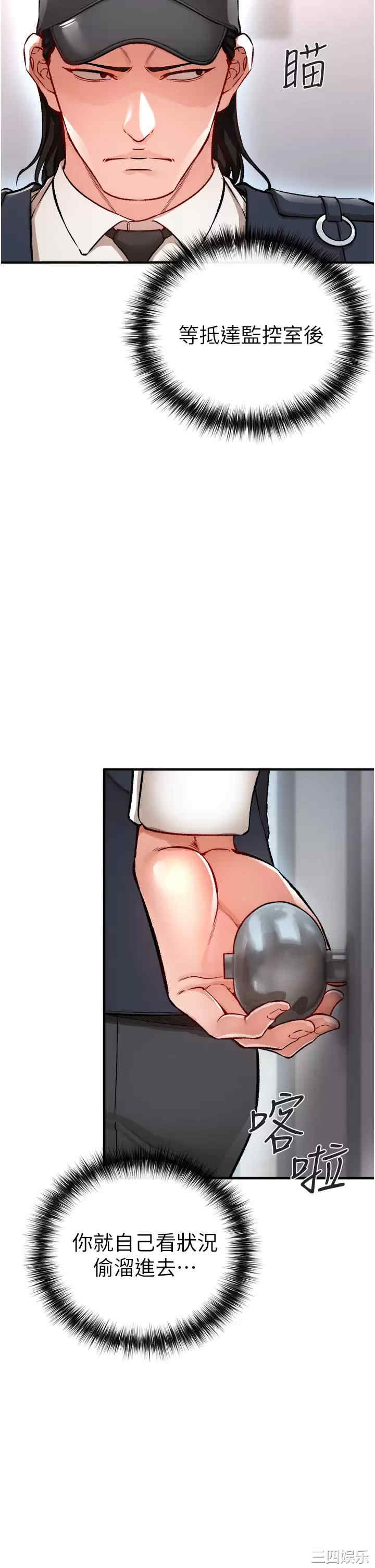 第11张