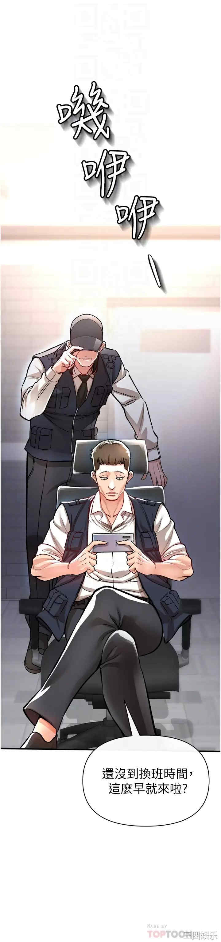 第12张