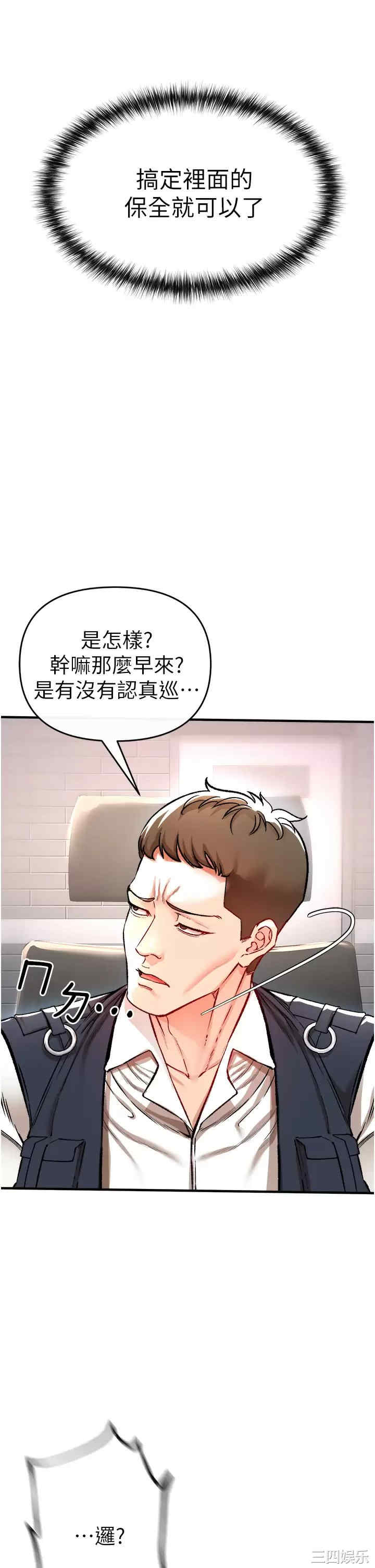 第13张