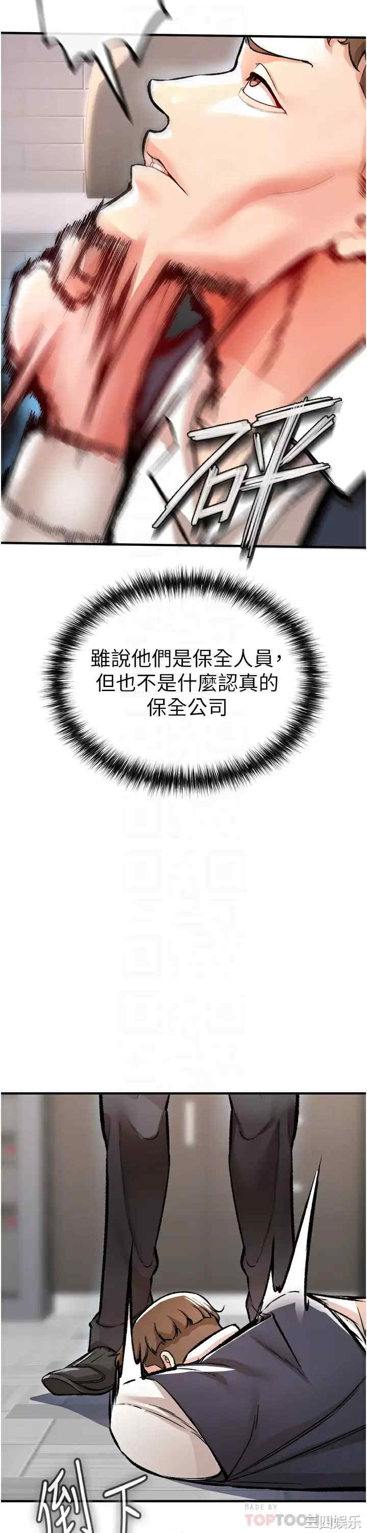 第14张