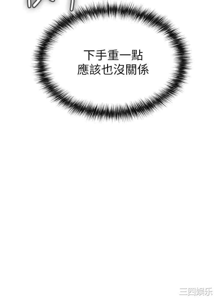 第15张