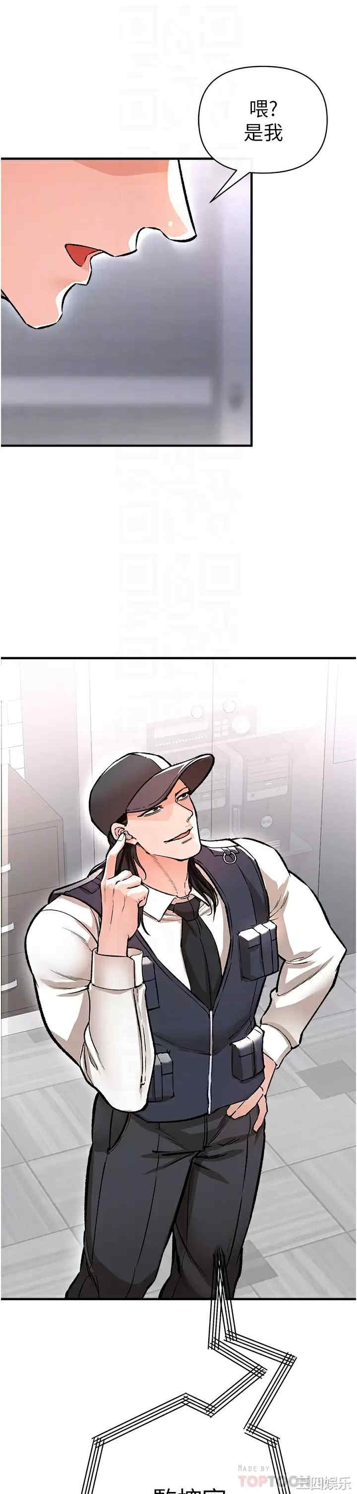 第16张