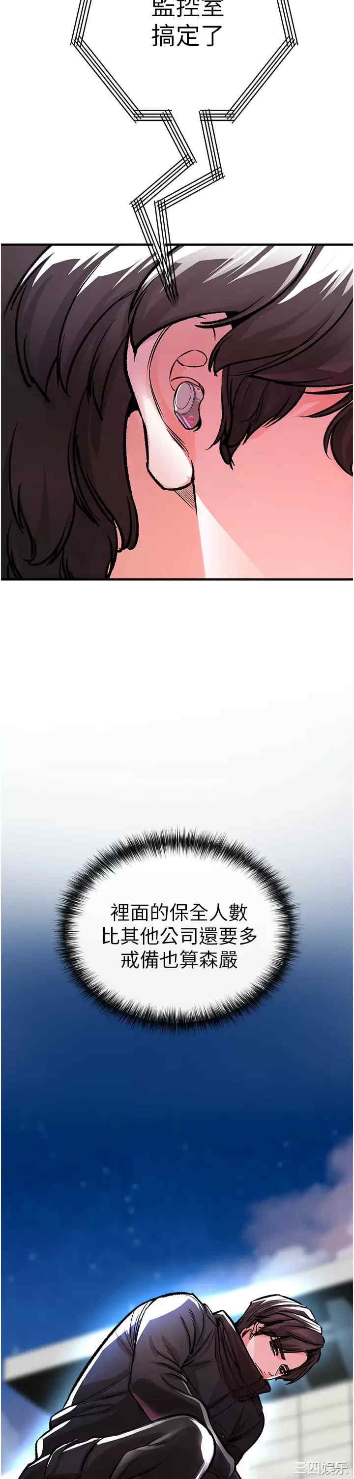 第17张