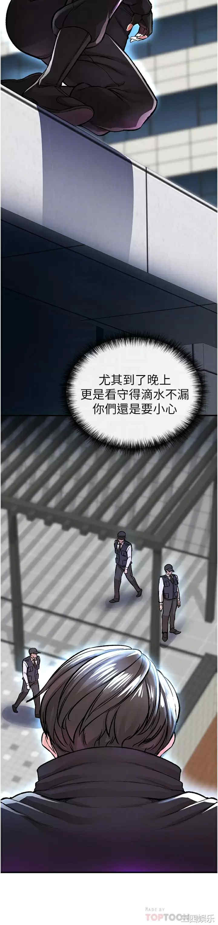 第18张